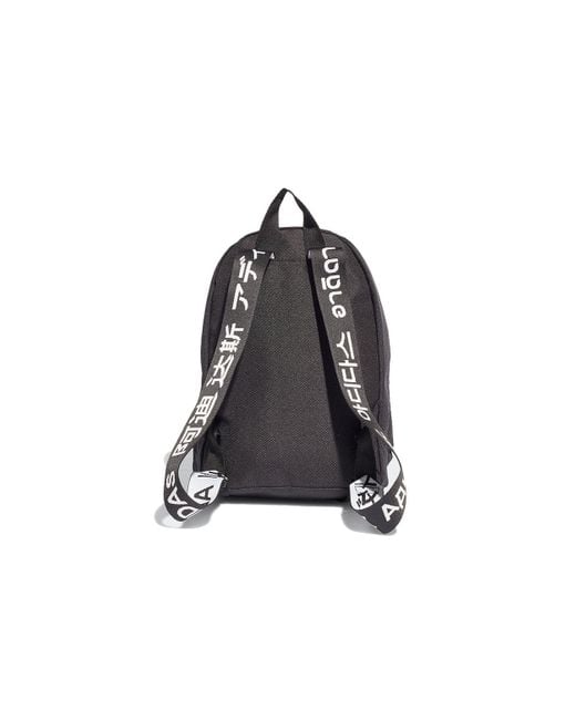 Adidas Blue Classic Sportswear Backpack for men