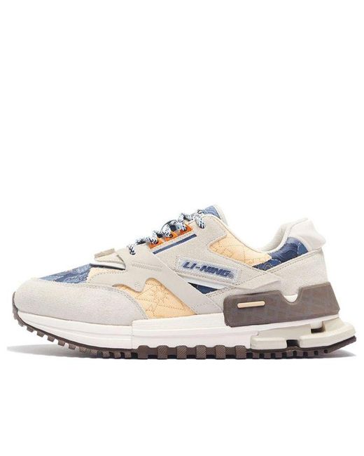 Li-ning White 001 Classic for men