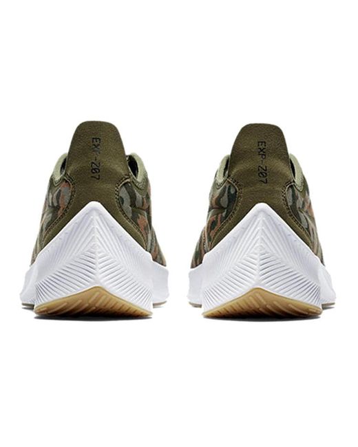 Nike Brown Exp-Z07 Se 'Camo' for men
