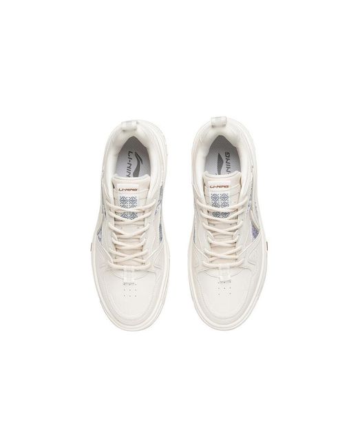 Li-ning White Xingchuan V2 'Cream' for men