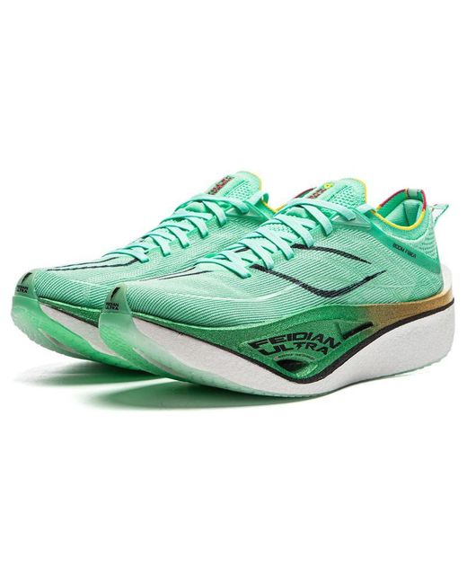 Li-ning Green Feidian 4 Ultra 'Ice' for men