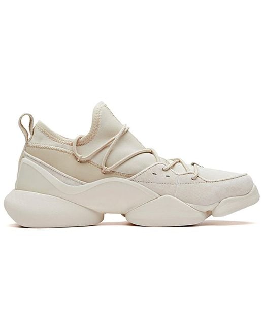 Anta White Ufo Low 'Ivory Khaki' for men