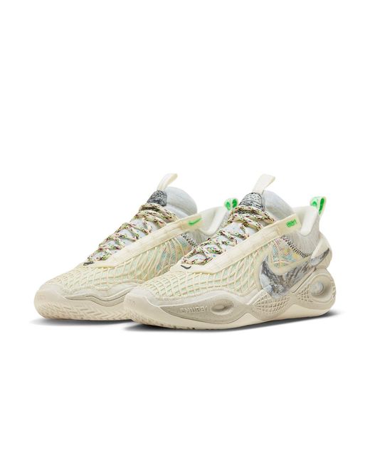 Nike White Cosmic Unity 'Natural' for men