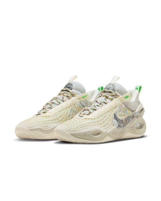 Nike White Cosmic Unity 'Natural' for men