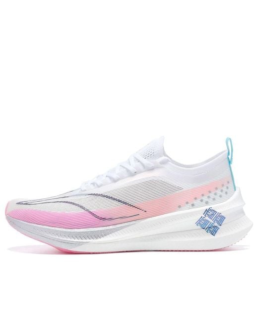 Li-ning Pink Feidian 3.0 Elite for men