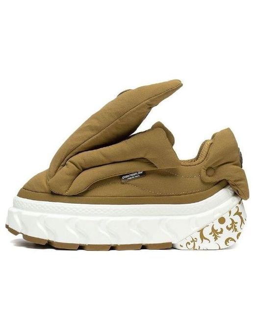 Li-ning Metallic (Wmns) Couterflow X Haizhen Wang Classic Leisure Shoes