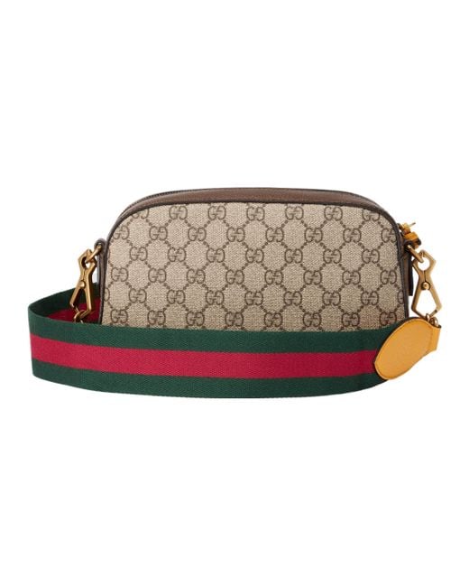Gucci Brown Neo Vintage Metallic Tiger Head Logo Stripe Messenger Bag