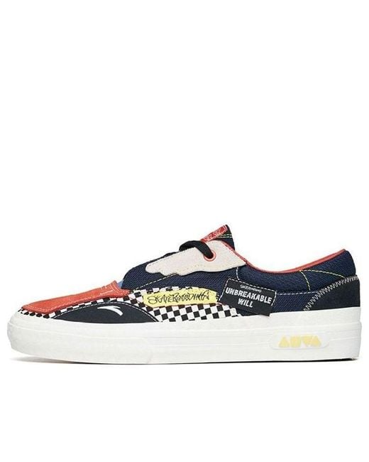 Anta Blue A-Flashfoam for men