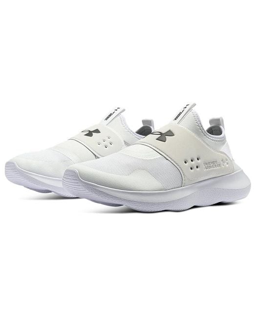 Under Armour White Runplay for men