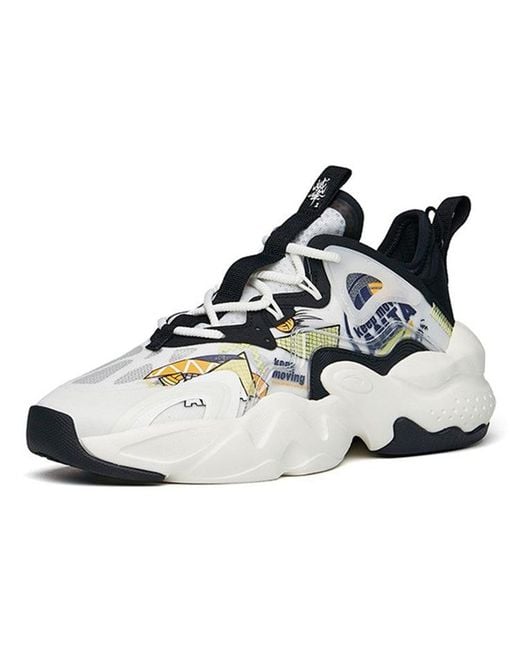 Anta White Wuyi for men
