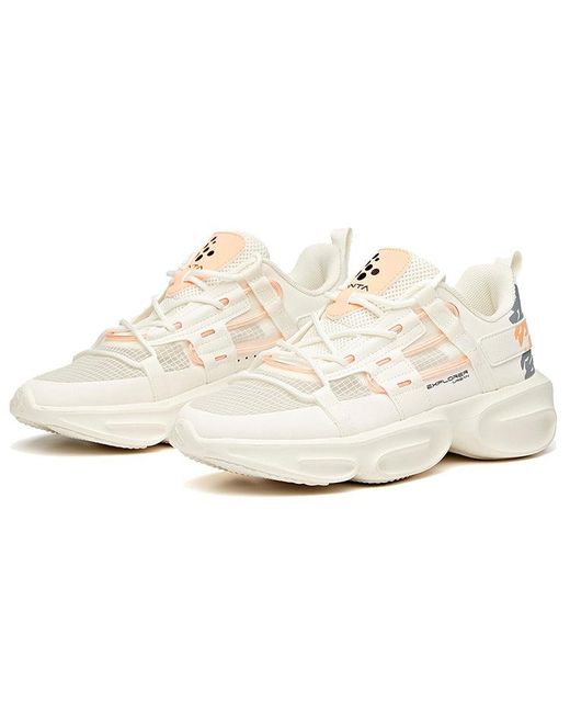 Anta White (Wmns) Mixed Training Collection