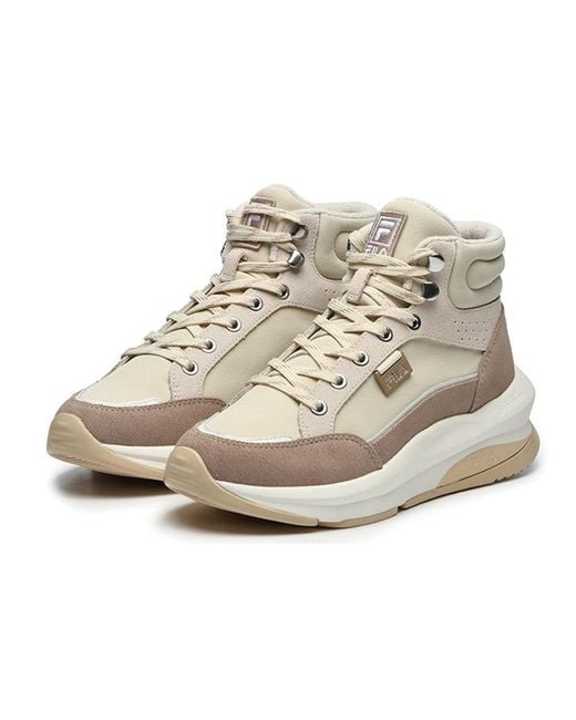 Fila Natural (Wmns) Casual Boots 'Cream'