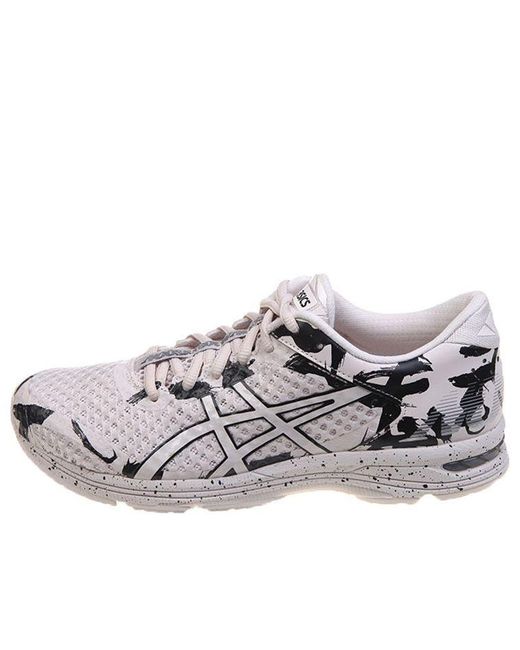 Asics Gray Gel-Noosa Tri for men