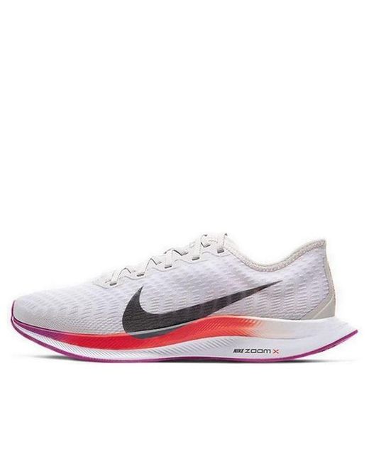 Nike White (Wmns) Zoom Pegasus Turbo 2 Smoke'