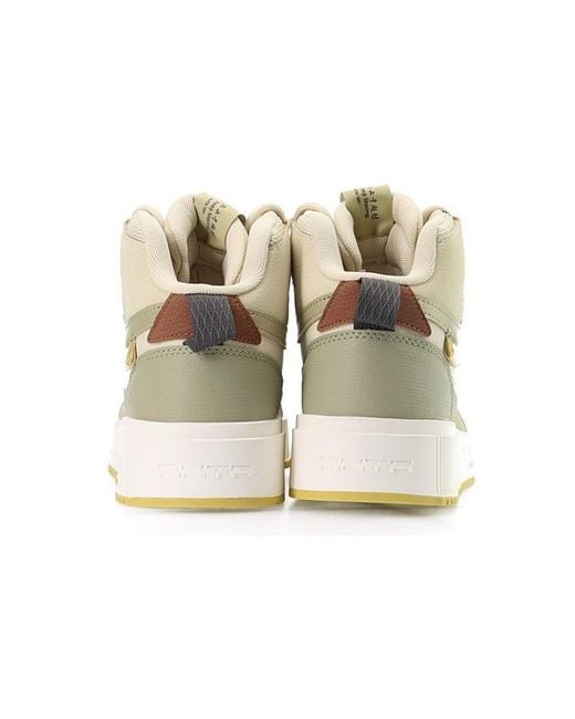 Anta Blue Life Series Sneakers Platform High for men