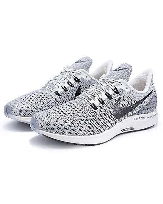 Nike White X Nathan Bell Air Zoom Pegasus 35 'Childhood' for men