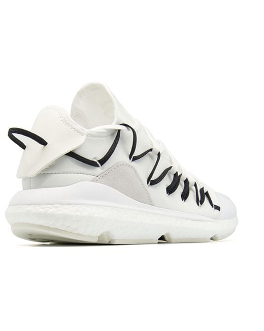 Adidas White Y-3 Kusari 'Core' for men