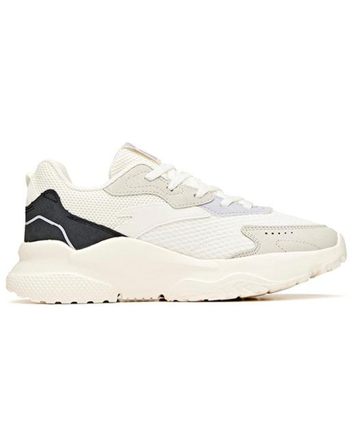 Anta Natural (Wmns) Life Series Sneakers