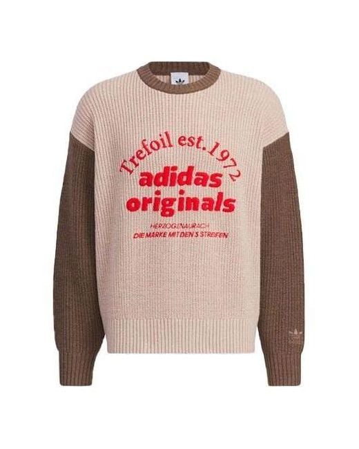 Adidas Pink Originals Classic Sport Sweater Asia Sizing for men