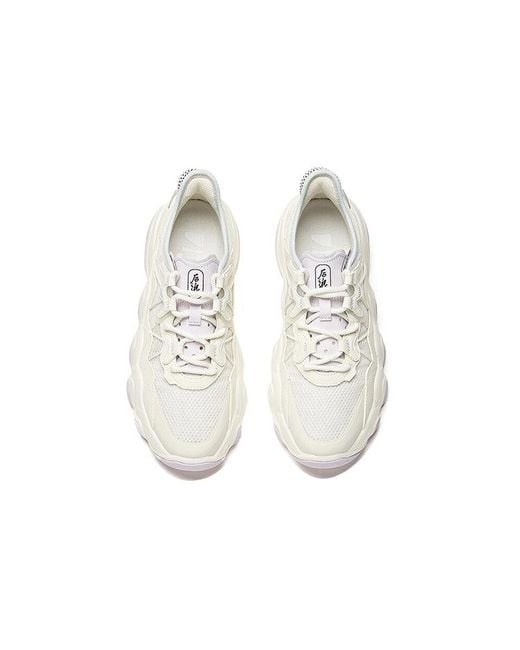 Anta White (Wmns) Life Series Sneakers