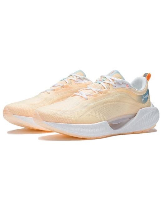 Li-ning White (Wmns) Super Light Xix 'Cream'