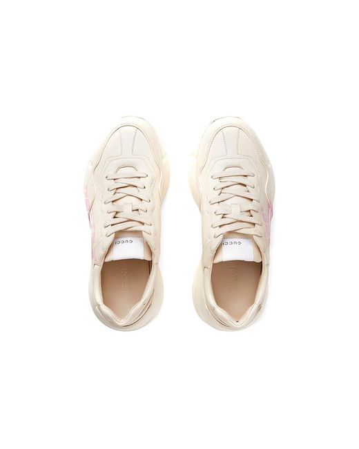 Gucci Natural (Wmns) Rhyton 'Lemon'