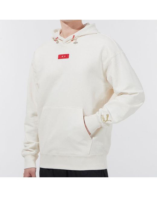 PUMA White Limited Cny Knit Hooded Stay Warm Athleisure Casual Sports Pullover for men