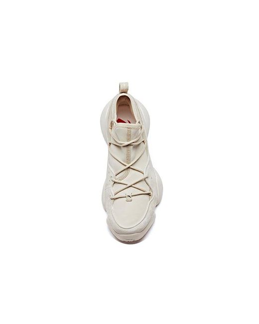 Anta White Ufo Low 'Ivory Khaki' for men
