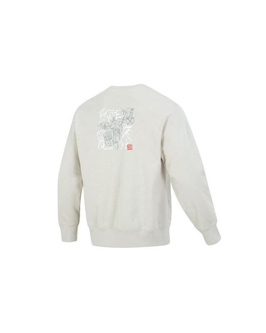 Adidas White Cny Cm Elev Crew for men