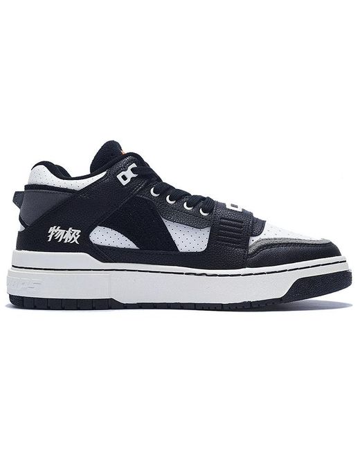 Li-ning Blue Badfive Rookie for men