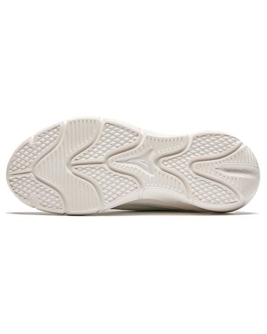 Anta White (Wmns) Oxygen Training Shoes