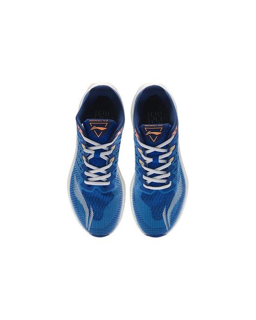 Li-ning Blue Yueying Boom for men