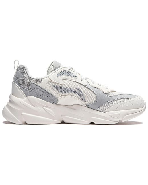 Li-ning Yunhai in White for Men | Lyst UK