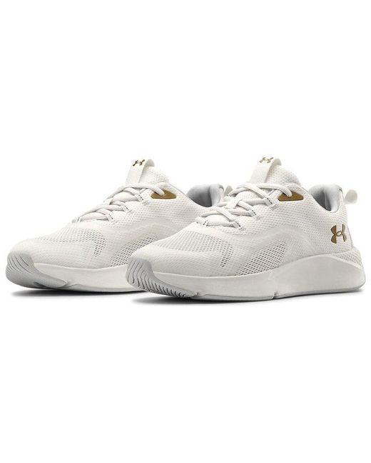 Under Armour White (Wmns) Charged Rc Shoes