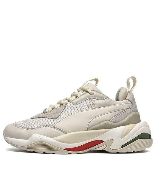 PUMA White Thunder Spectra 'Whisper' for men