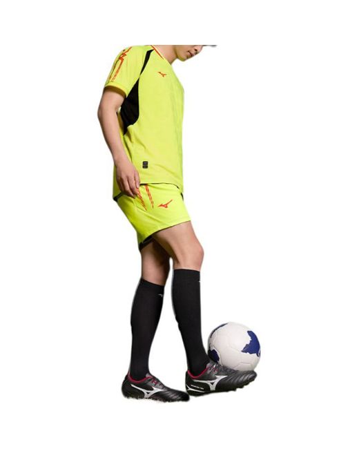 Mizuno Yellow Performance Ss24 Jerseys