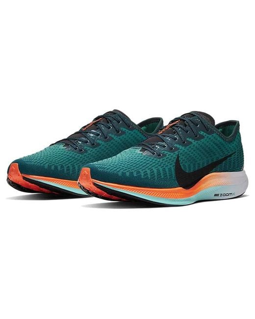 Nike Blue Zoom Pegasus Turbo 2 'Ekiden Zoom Pack' for men