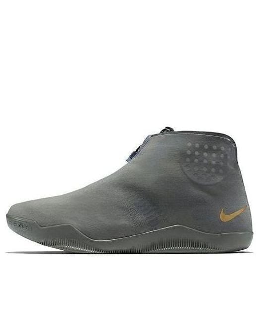 Nike Black Kobe Alt 'Tumbled' for men
