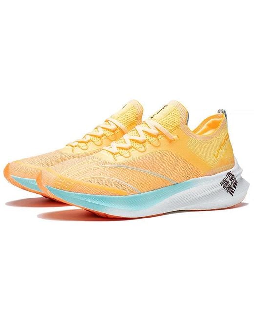 Li-ning Yellow (Wmns) Feidian Challenger