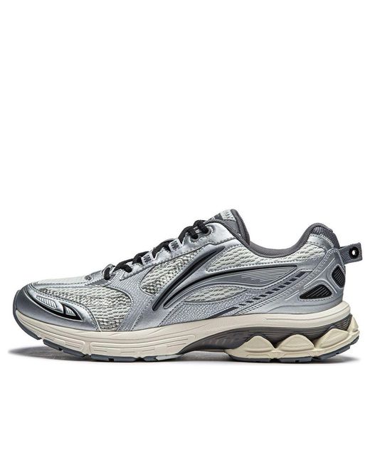 Li-ning White Fuyao 2.0 for men