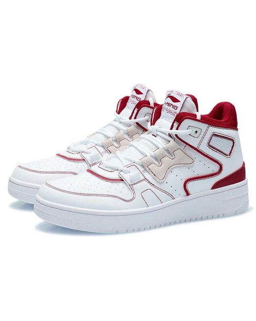 Li-ning White Attack 2020 for men