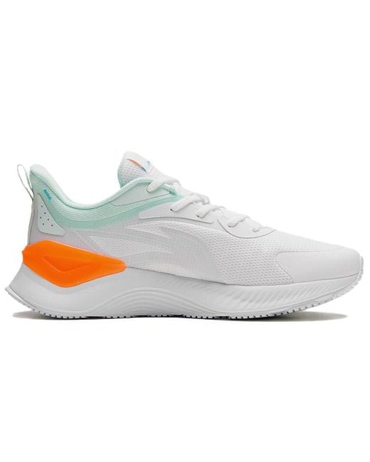 Li-ning White Element for men