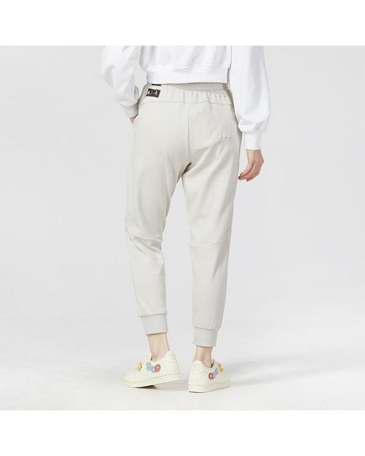 Adidas Gray (Wmns) Knit Pants