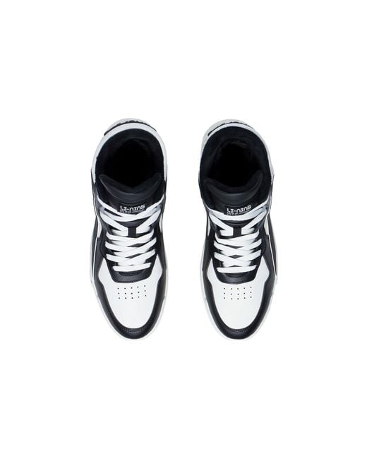 Li-ning Blue Superwave Mid for men