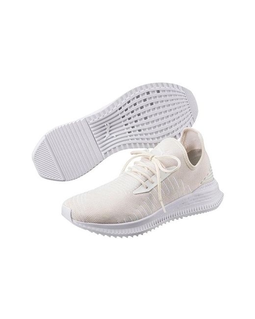 PUMA White Avid Evoknit for men