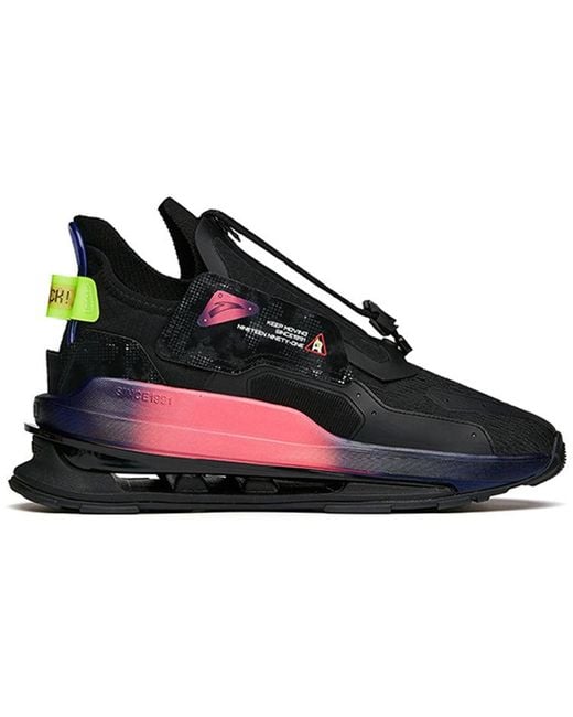 Anta Blue At91 for men