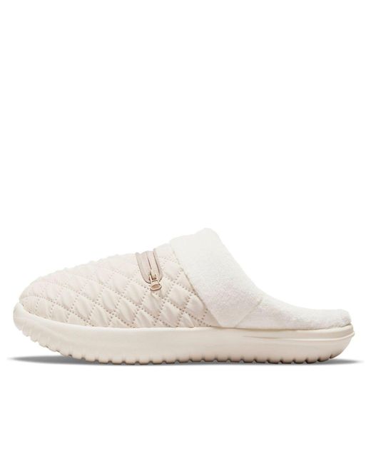 Nike White (Wmns) Burrow Se Sandals