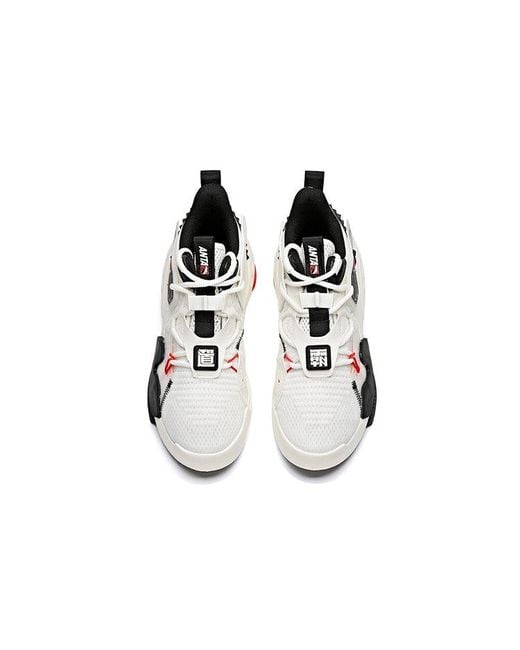 Anta White Baodao Low for men