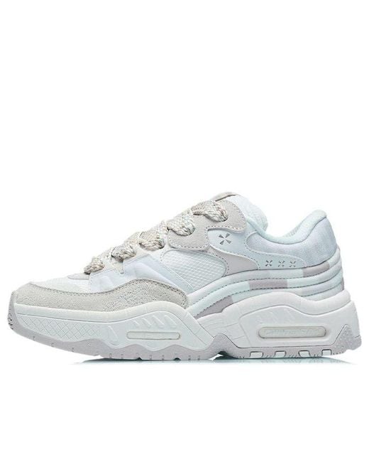 Li-ning White (Wmns) Counterflow The One Sand'