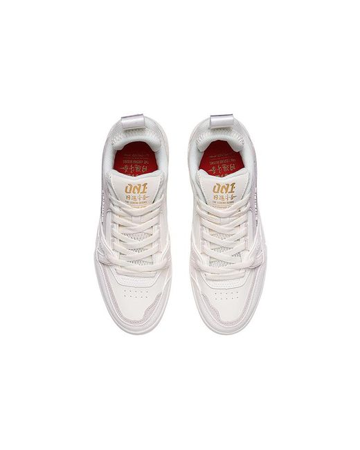 Li-ning White (Wmns) 001 Btc